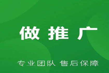 信息流竞价竞争策略：实战案例分析