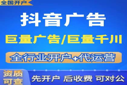 百度优化推广成功案例：品牌曝光度的大幅提升