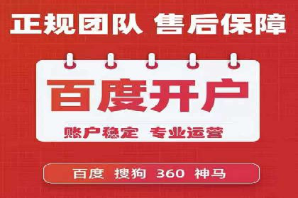 探索sem公司的创新之路