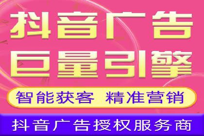 案例教学：SEM竞价专员实战经验分享