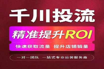 百度推广收费模式案例分析：优化技巧
